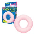 ガチ勃ちリング LARGE