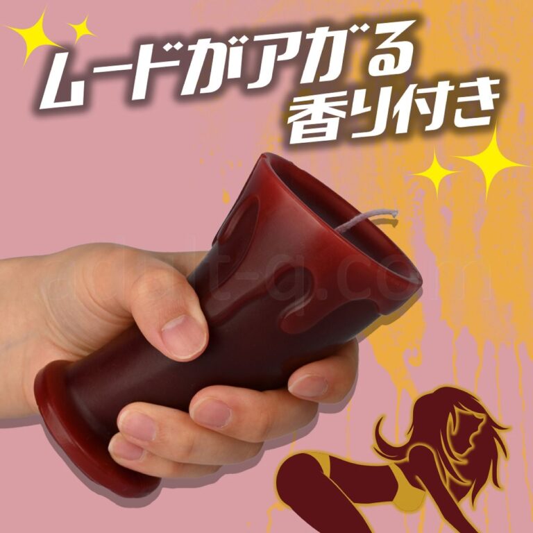 エフェクト イランイラン 小 香り付き