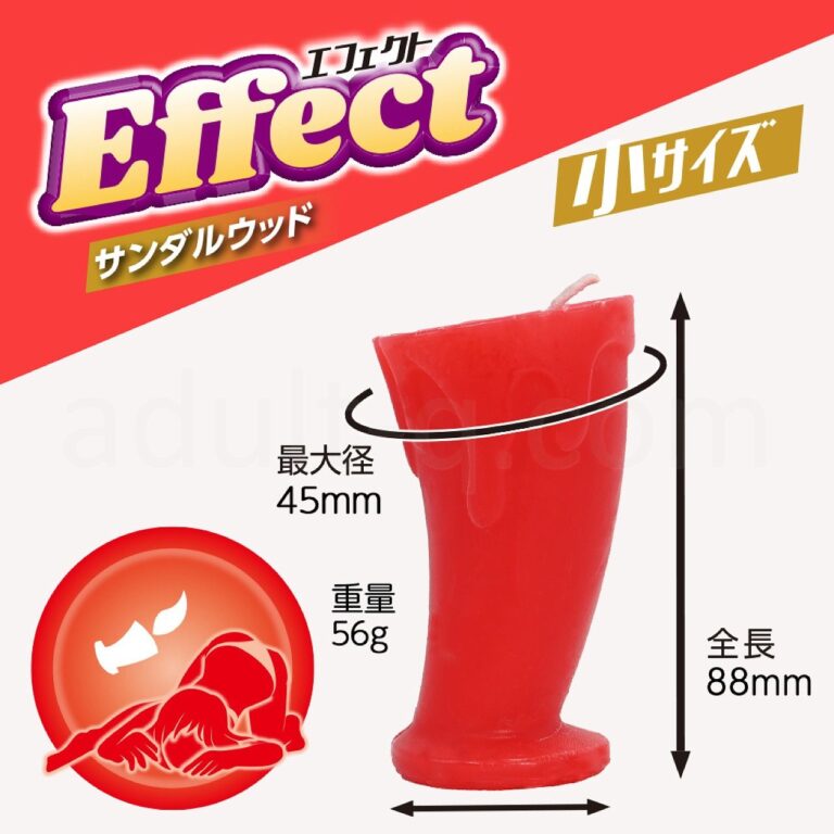 エフェクト サンダルウッド 小 スペック