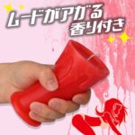 エフェクト サンダルウッド 小 香り付きです