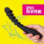 直6TURBO IPX5防水
