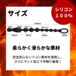 アエナス ビッグバン アルファ ホワイト サイズ