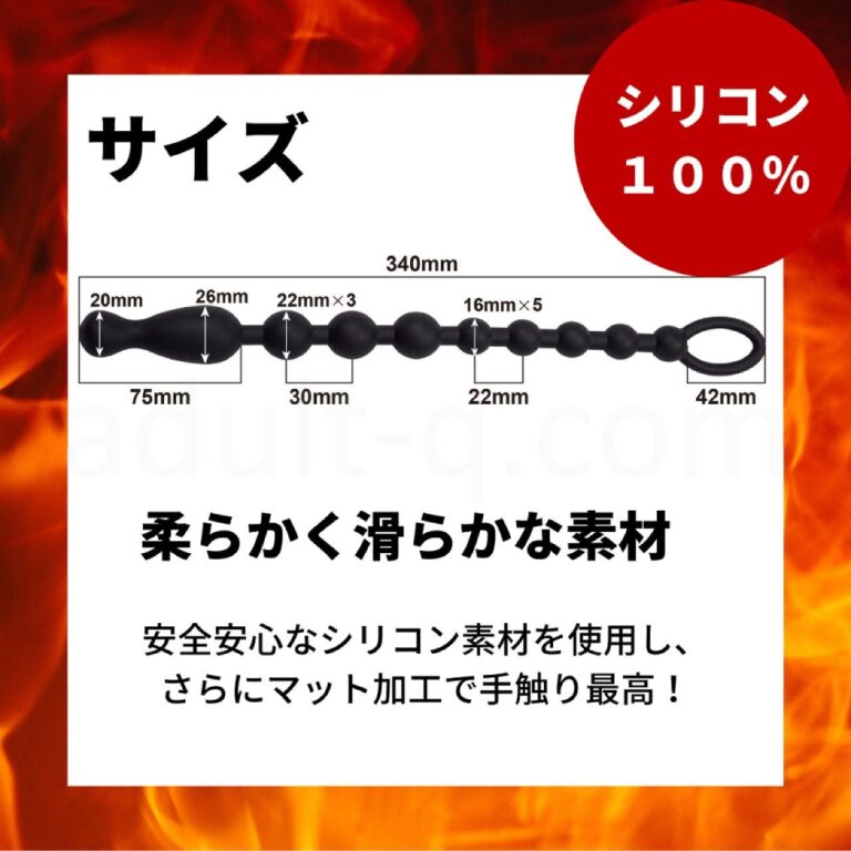 アエナス ビッグバン アルファ ホワイト サイズ