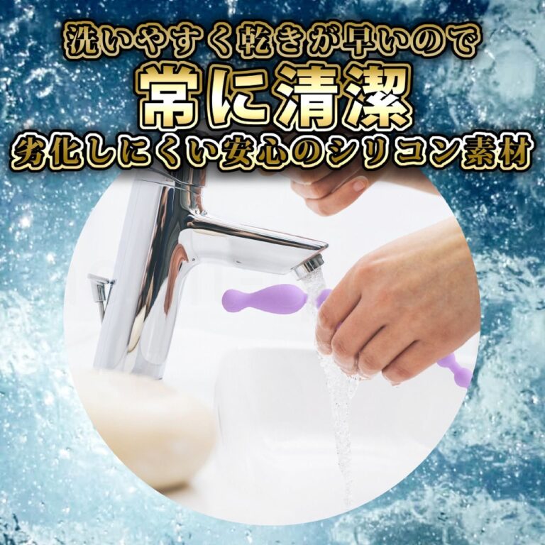 アエナス ビッグバン アルファ ホワイト 常に清潔