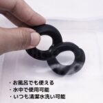 バックファイアー ザ・リング ホイール　いつも清潔水洗い