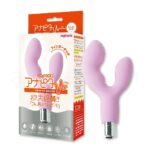 ナカイキ覚醒 アナピタW フィンガータッチ