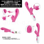 プリティラブ Gスポットリッキングバイブレーター 特長