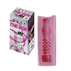 ミライノオナニー THE BOX No.01