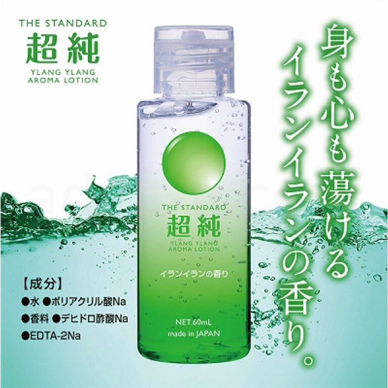 超純ローション イランイラン 60ml 特長