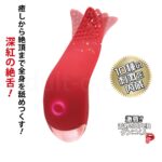 激唇!舌妙SUPERクンニくん イメージ