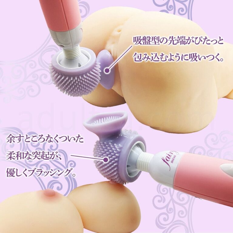 ORGA POM(オルガポム)　使い方