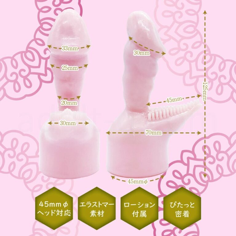 ORGA FIT(オルガフィット)　スペック
