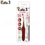 シン CoRe-1 アーバンリッチ パッケージ
