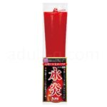 高級SM朱ローソク 永炎(えいえん)