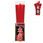 高級SM朱ローソク 永炎(えいえん) パッケージ