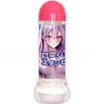 ローションスタンピード 360ml