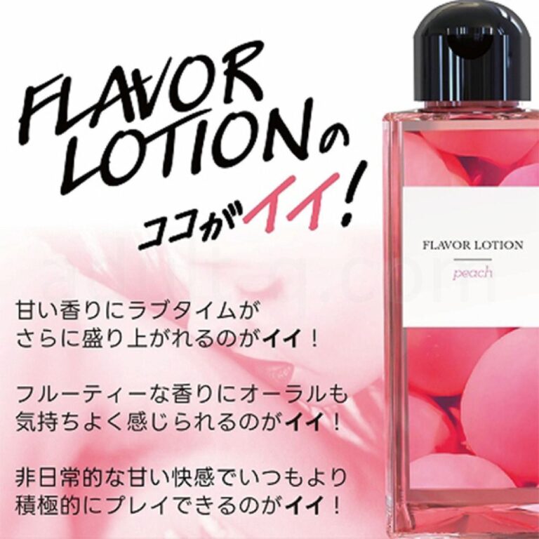 フレバーローション ピーチ 180ml　ココがイイ！