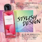 フレバーローション ピーチ 180ml　スタイリッシュ