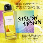 フレバーローション レモン 180ml スタイリッシュ