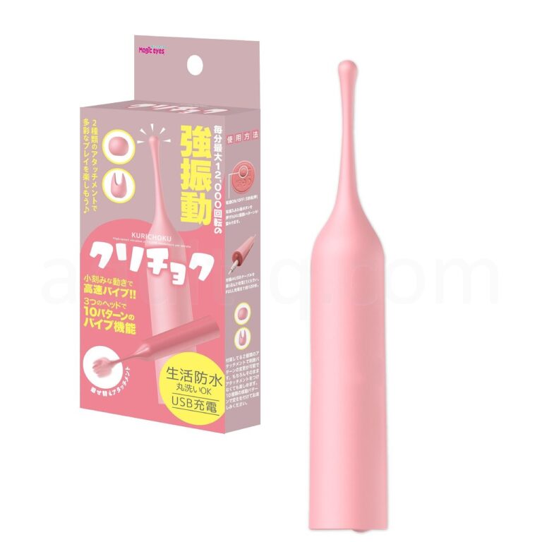 クリチョク ピンク