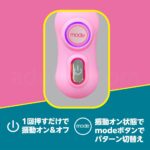 クイックファスト360　操作