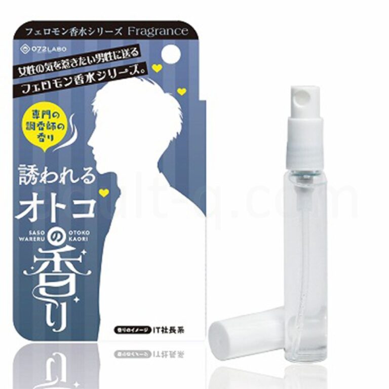 072Fragrance フェロモン香水誘われるオトコの香り