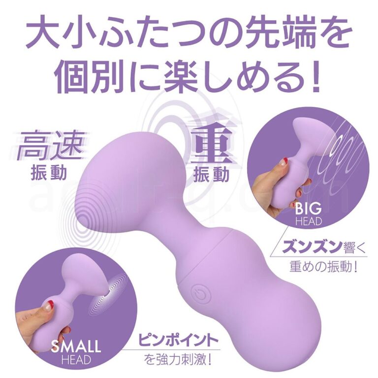 DABU-DEN(ダブデン)　大小ふたつの先端を個別に楽しめる！