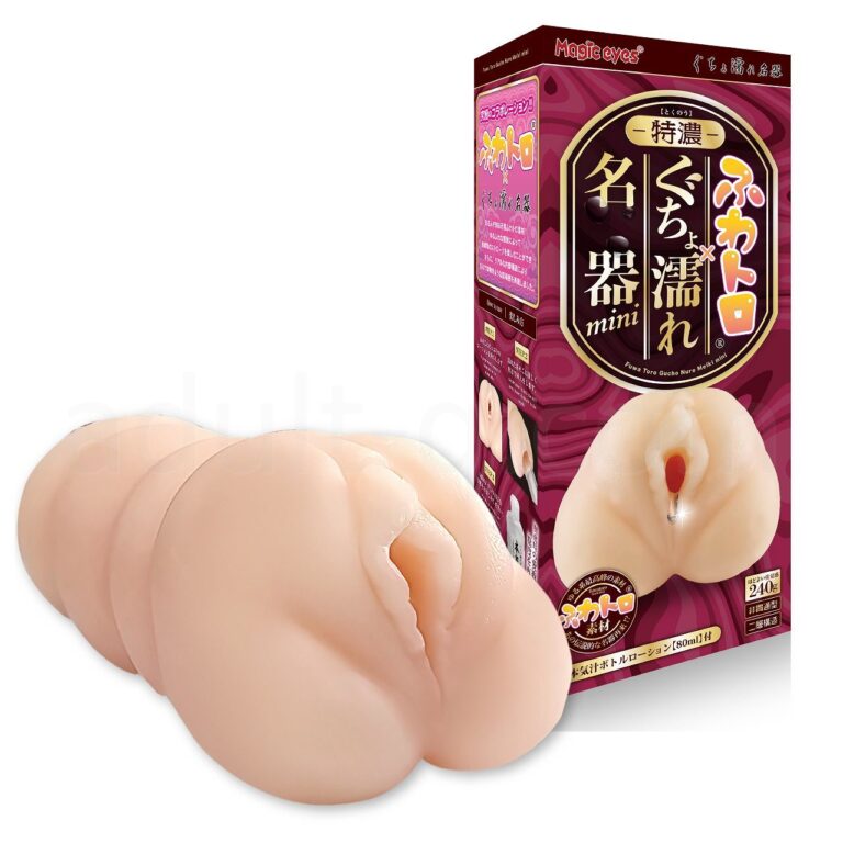 特濃ふわトロぐちょ濡れ名器ミニ