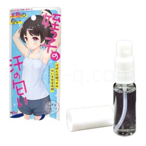 姪っ子の汗の匂い