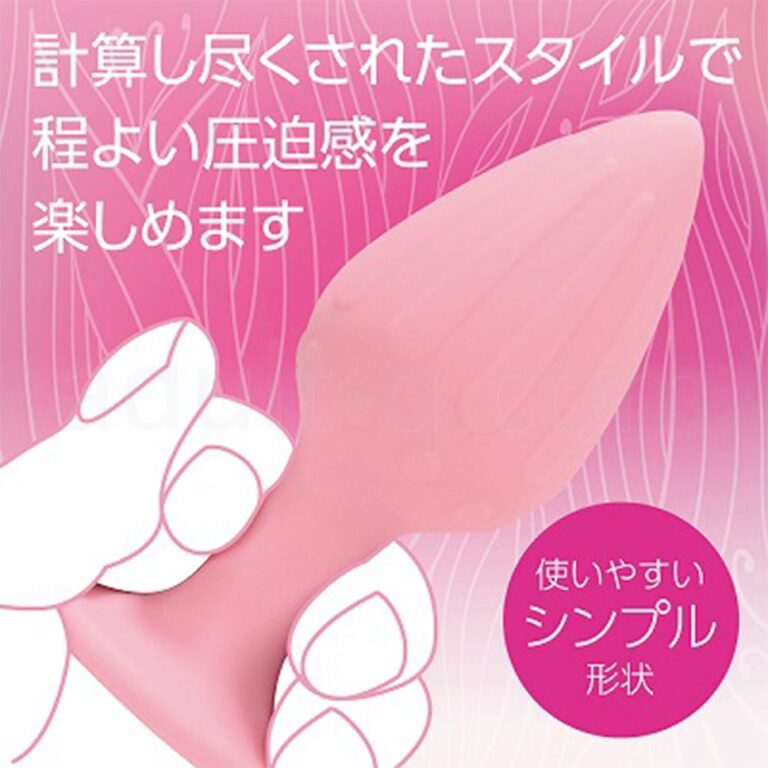 アナプラ Lサイズ　使いやすいシンプル形状