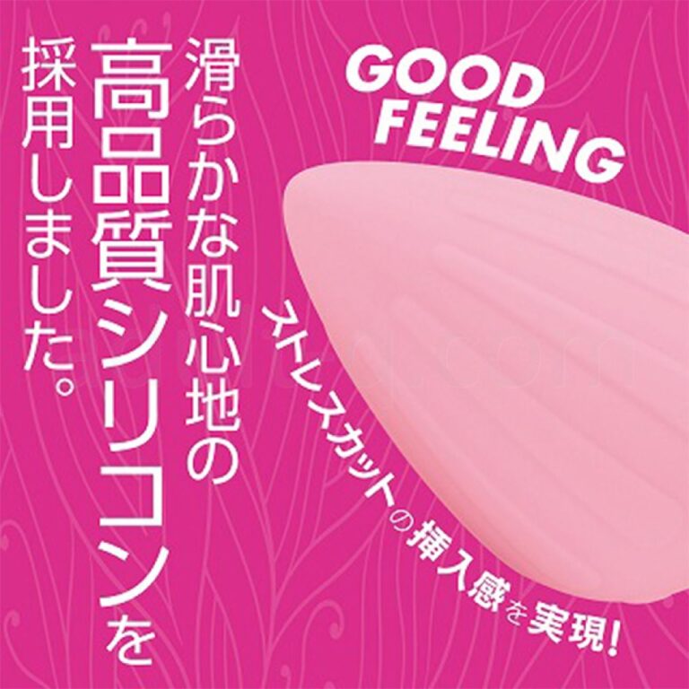 アナプラ Lサイズ　高品質シリコンを採用