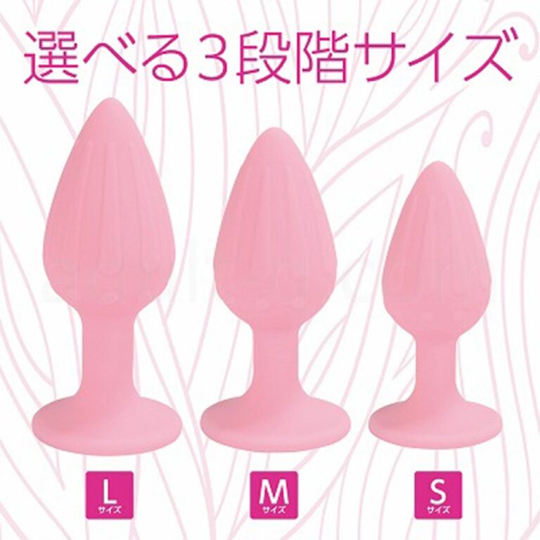 アナプラ Lサイズ　三段階サイズ展開