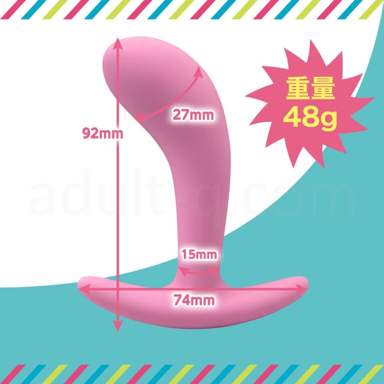 普通のしりぷら　スペック