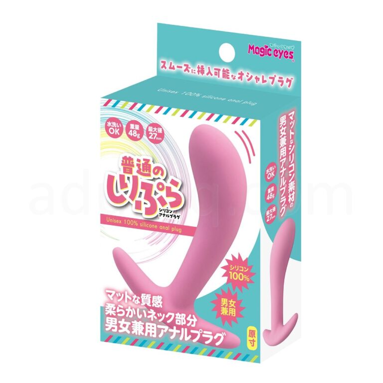 普通のしりぷら　パッケージ