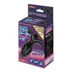 エイナスプラグローター（イボ）　パッケージ