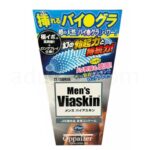 メンズ バイアスキン 6個入り パッケージ