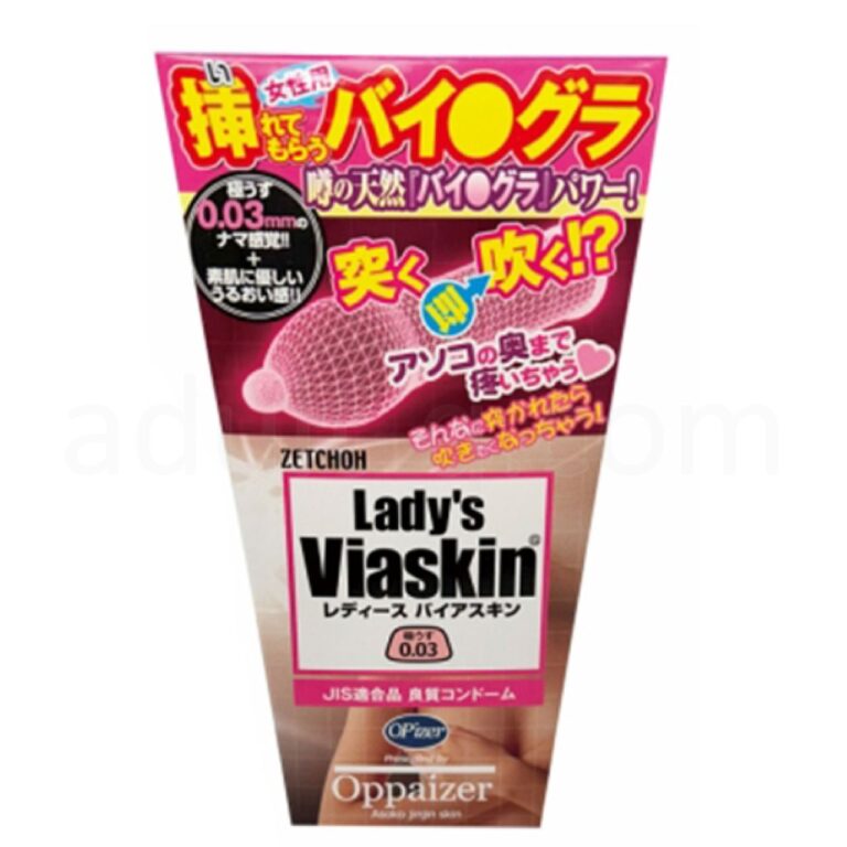 レディース バイアスキン 6個入り　パッケージ