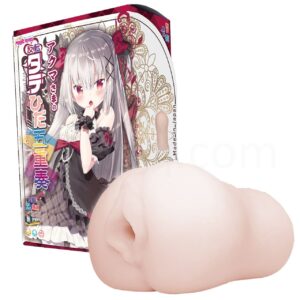 アクマさまの反転タテひだ五重奏