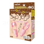 ちちくりピンチ EASY DUO パッケージ