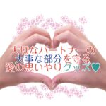 フィンドム フィンガーグローブ アロエエキス入 12ピース入 findom　イメージ