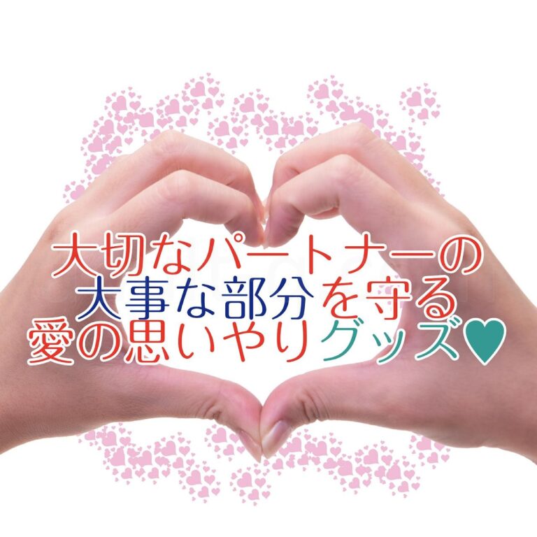 フィンドム フィンガーグローブ アロエエキス入 12ピース入 findom　イメージ