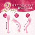 ラフネスプレミア ラウンドヘッド 前後とも使える