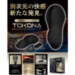 TOKONAトコナ 別次元の快感