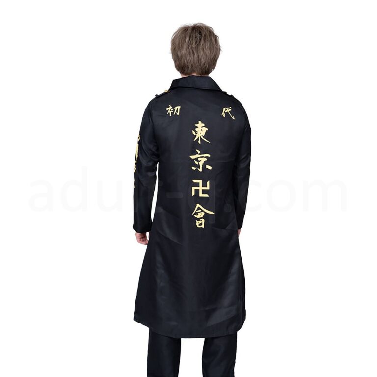 R風特攻服