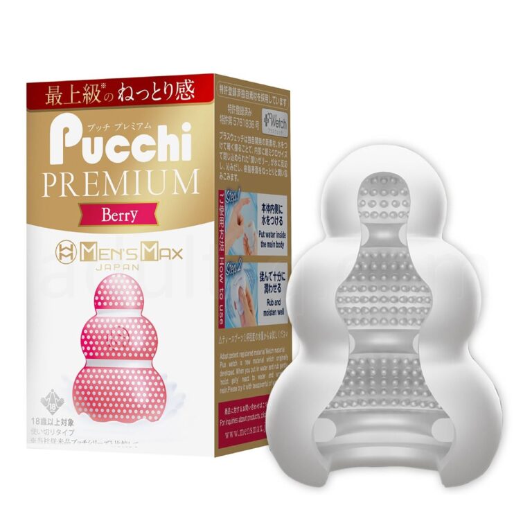 MENS MAX プッチ プレミアム ベリー