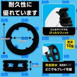 DOCTOR MAGIC 勃っきリング リバーシブル突起付き　スペック