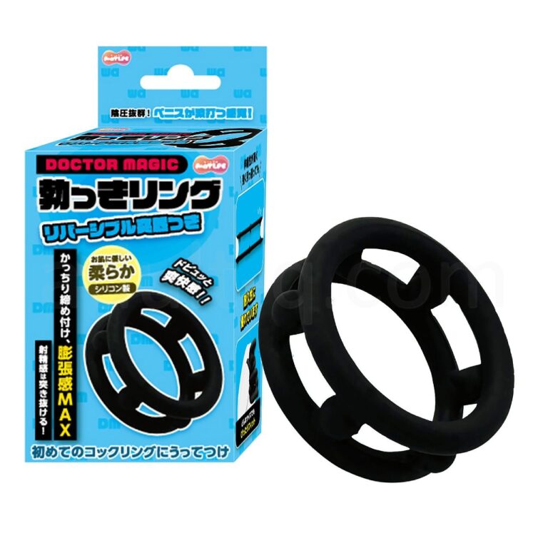 DOCTOR MAGIC 勃っきリング リバーシブル突起付き