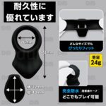 DOCTOR MAGIC 勃っきリング 玉元締め付け　スペック