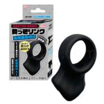 DOCTOR MAGIC 勃っきリング 玉元締め付け
