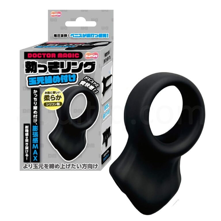 DOCTOR MAGIC 勃っきリング 玉元締め付け